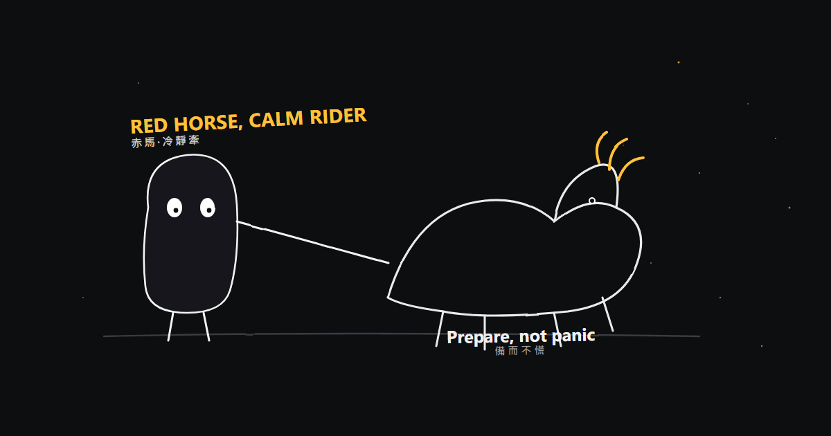 The "Red Horse, Red Sheep" Calamity: What the Scary 2026 Label Actually Means
